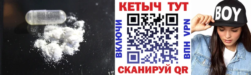 КЕТАМИН VHQ продажа наркотиков Людиново