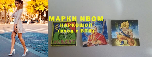 mix Покачи