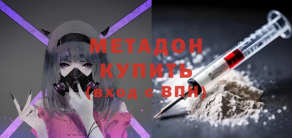 наркотики Аркадак