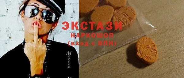 прущая мука Кирсанов