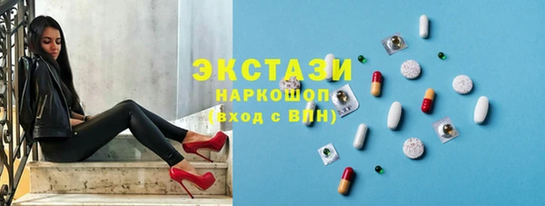 наркотики Аркадак