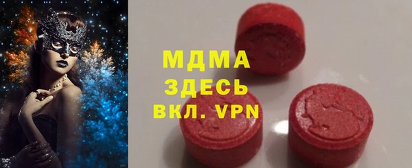 синтетический гашиш Приозерск
