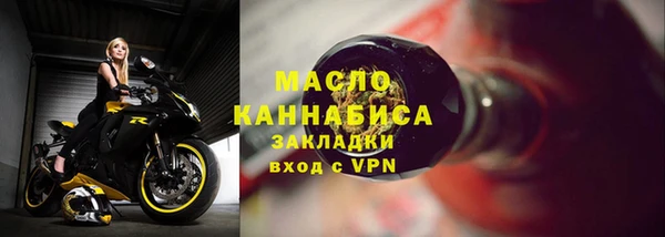 синтетический гашиш Приозерск