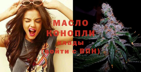 кокаин перу Протвино