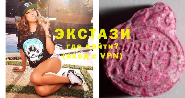 хмурый Покров