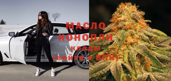 кокаин перу Протвино