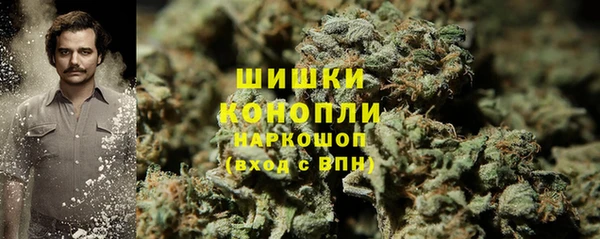 mix Покачи
