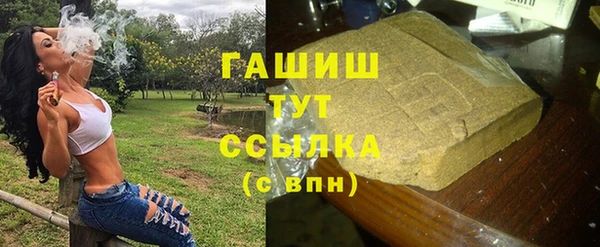 кокаин перу Протвино
