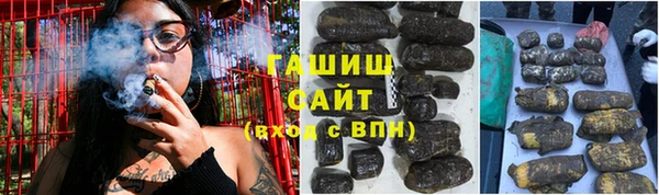 прущие крисы Кирс
