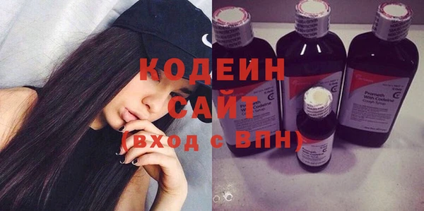 кокаин перу Протвино