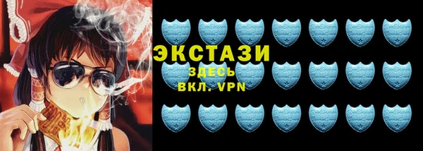 хмурый Покров