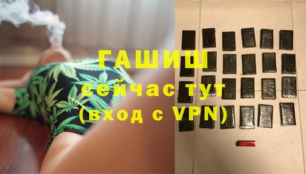 крисы Алексин