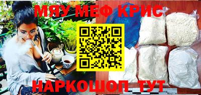гидропоника Кингисепп