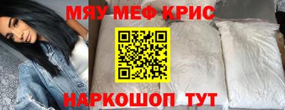 сатива Кимры