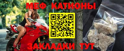 a pvp Кинель