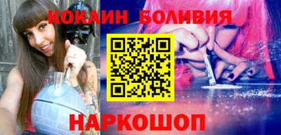 сатива Кимры