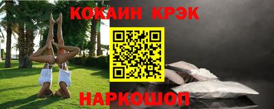 сатива Кимры