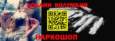 сатива Кимры