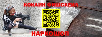 a pvp Кинель