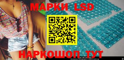 сатива Кимры