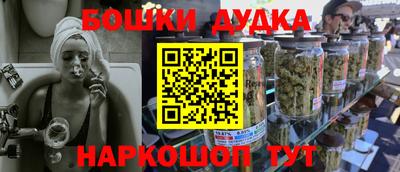 гидропоника Кингисепп