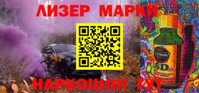 гидропоника Кингисепп