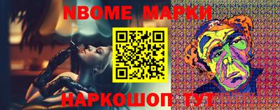 a pvp Кинель
