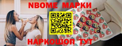 гидропоника Кингисепп