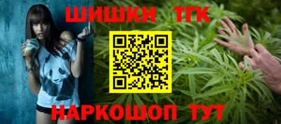 сатива Кимры