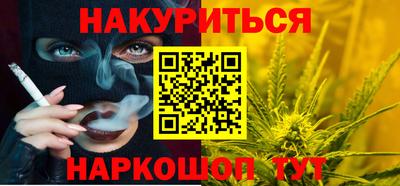 сатива Кимры