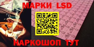 a pvp Кинель