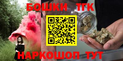 a pvp Кинель
