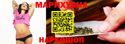сатива Кимры