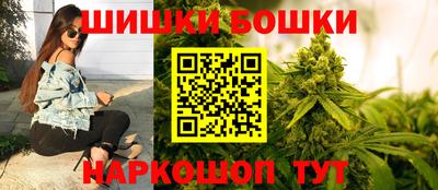 гидропоника Кингисепп