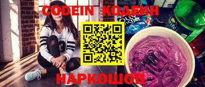 сатива Кимры