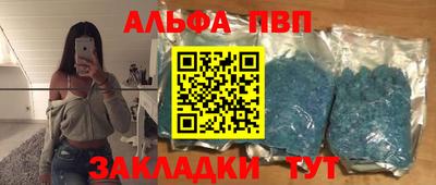 гидропоника Кингисепп