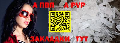 гидропоника Кингисепп