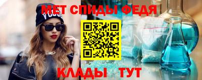 гидропоника Кингисепп