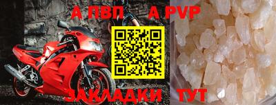 сатива Кимры