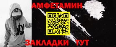 сатива Кимры