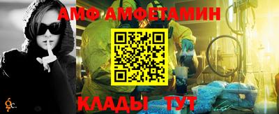 a pvp Кинель