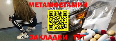 гидропоника Кингисепп