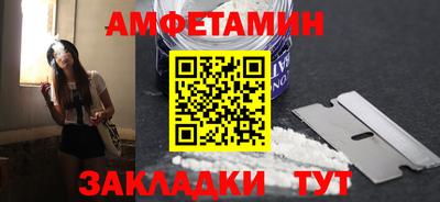 гидропоника Кингисепп