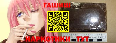 a pvp Кинель
