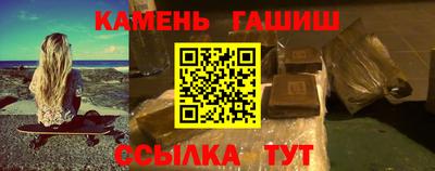 сатива Кимры