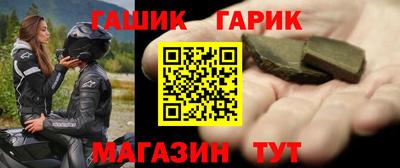 сатива Кимры