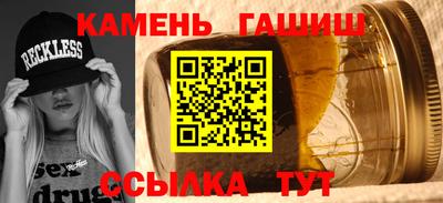 a pvp Кинель