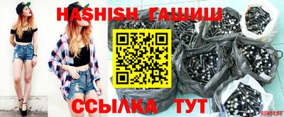 a pvp Кинель