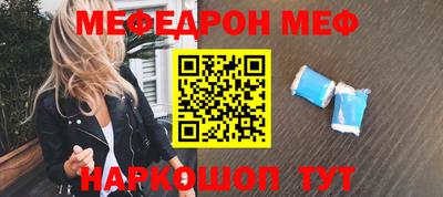 гидропоника Кингисепп