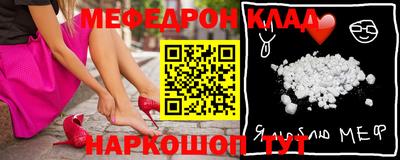 a pvp Кинель